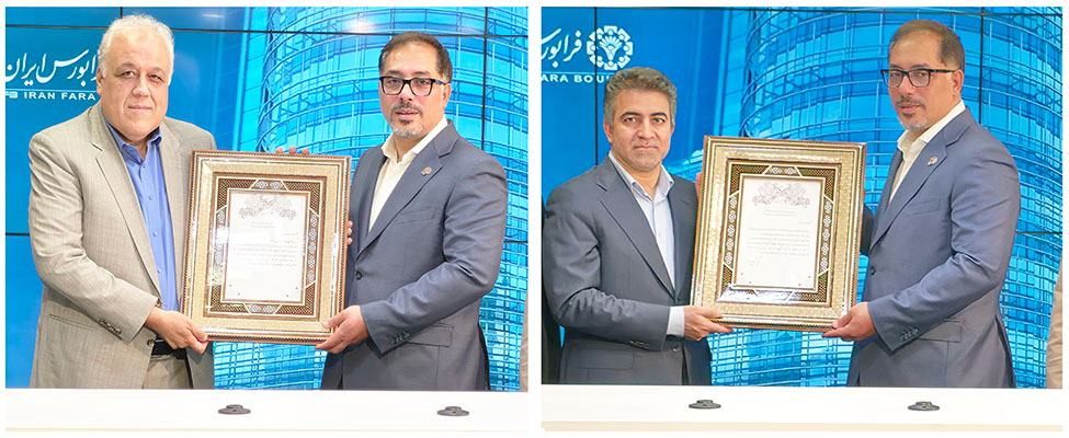 میزبانی فرابورس از دو سکوی نوین تامین مالی جمعی