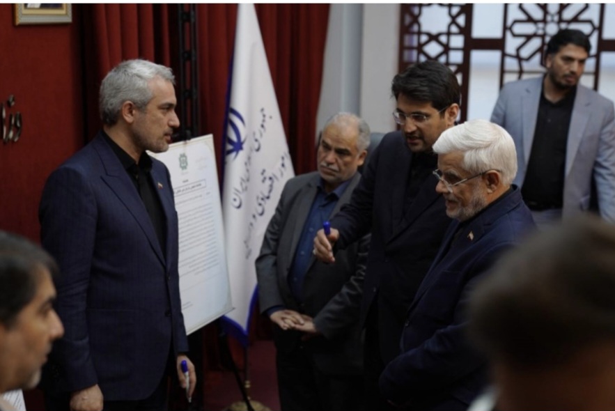 رونمایی از سامانه جامع قوانین و مقررات مالیاتی کشور