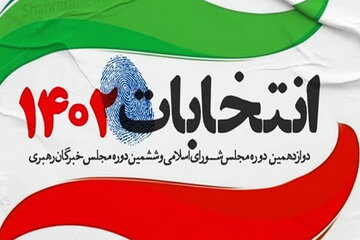  مجلس فقط اسامی ۶۲ نماینده غایب را اعلام کرد/ سلیمی: بقیه مرخصی استعلاجی گرفته بودند 