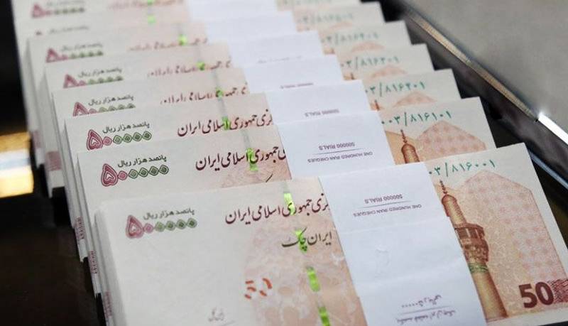 حقوق‌ها شفاف می‌شود