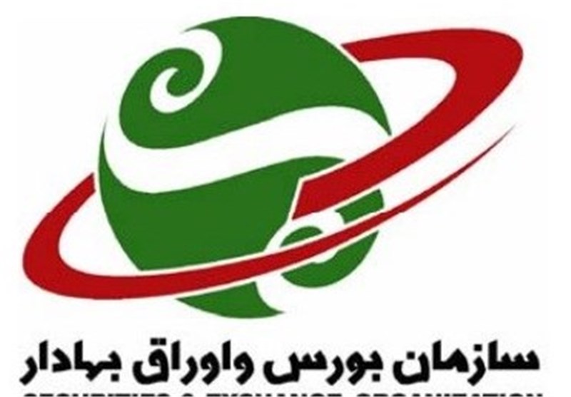 انتصاب رئیس اداره نظارت بر ناشران گروه صنعتی و معدنی 