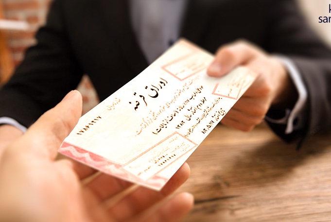 اولین جلسه شورای مشورتی بورس برای تحلیل تبعات عرضه اوراق بدهی دولتی