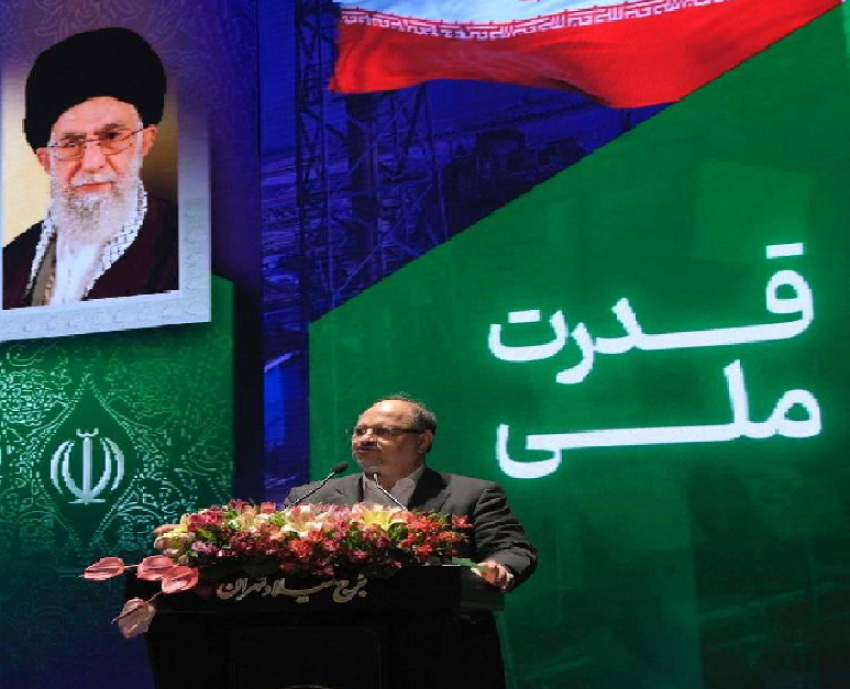محمد شریعتمداری در مجمع‌عمومی عادی سالیانه فارس: