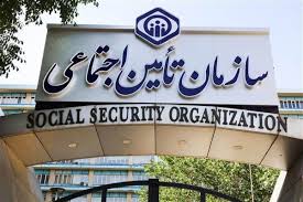 هشدار تأمین اجتماعی درباره اپلیکیشن‌های درمانی