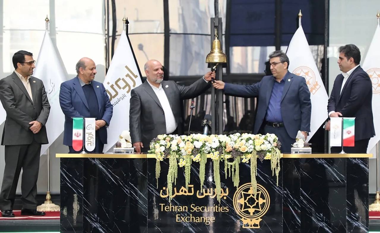 عرضه اولیه «اروند» انجام شد/ ورود بزرگ‌ترین تولیدکننده PVC کشور به بورس تهران