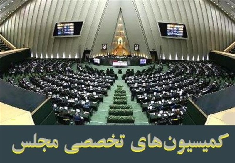 آخرین خبر از انتخابات متفاوت هیئت رئیسه کمیسیون‌های مجلس