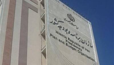 رئیس مرکز آمار ایران برکنار شد