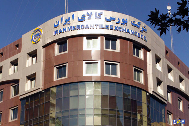 رکوردشکنی بورس کالای ایران در مرداد ۱۴۰۴ 