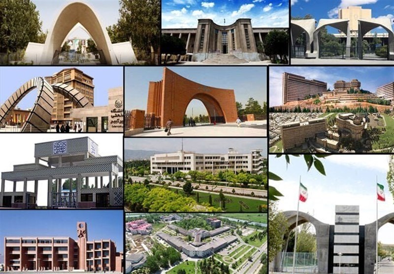 تایید ۱۰ رئیس دانشگاه در شورای عالی انقلاب فرهنگی