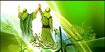 پیام تبریك مدیرعامل بانك ملت به مناسبت فرارسیدن عید سعید غدیر خم
