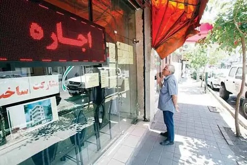 ناکارآمدی حق مسکن در جبران رشد افسارگسیخته اجاره‌بها