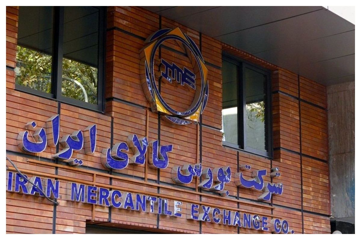 بورس کالا میزبان بیش از ۸۱۰ هزار تن عرضه/ تقویت عرضه در تالارهای مختلف
