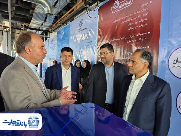 پیمان استراتژیک بانک تجارت و کلوِر با هدف جهش تولید