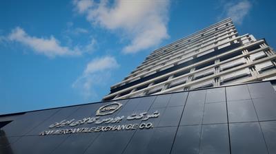  پیشتازی تالار صادراتی کیش در عرضه های امروز بورس کالا