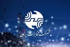 ارزش بازار «مخابرات ایران» به زیر ارزش دارایی‌های بورسی رسید