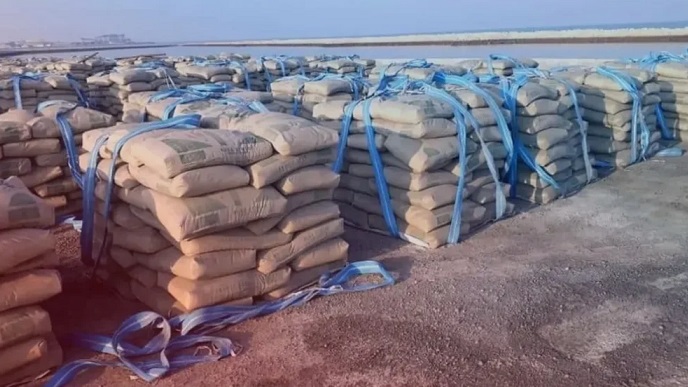 قیمت سیمان امروز 5 اسفند ۱۴۰۴ + جدول