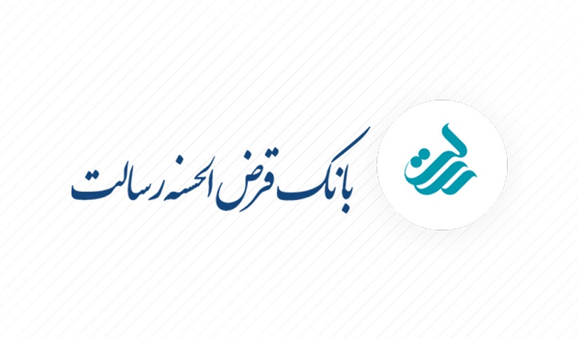 بانک قرض‌الحسنه رسالت با خرید ملک «لاله»، دارایی‌های خود را توسعه داد