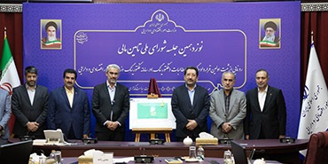 رونمایی از ثبت اولین قرارداد فكتورینگ توسط بانك ملت