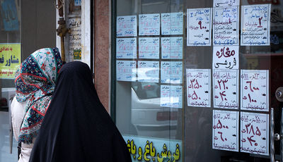 دست خالی مستاجران و بی‌خیالی بانک‌ها