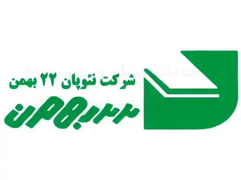 افزایش نرخ فروش محصولات «چنوپا» با مصوبه هیأت‌مدیره