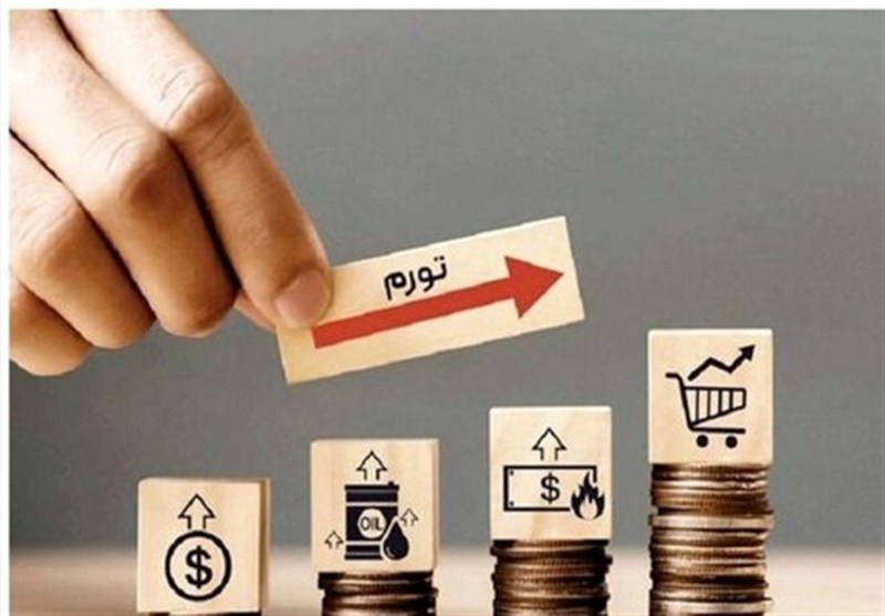 اقتصاد ایران در شرایط ابرتورم نیست