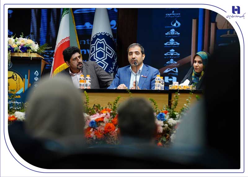 تأکید عضو هیأت‌مدیره بانک صادرات ایران بر ضرورت گذار از بانکداری تسهیلاتی به بانکداری سرمایه‌گذاری و توسعه‌ای