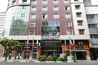 عرضه سنگین در ۶ تالار معاملاتی