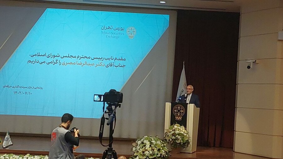 استقبال از پذیره‌نویسی شرکت گسترش سوخت سبز زاگرس نشان‌دهنده گشایش در امر سرمایه‌گذاری است