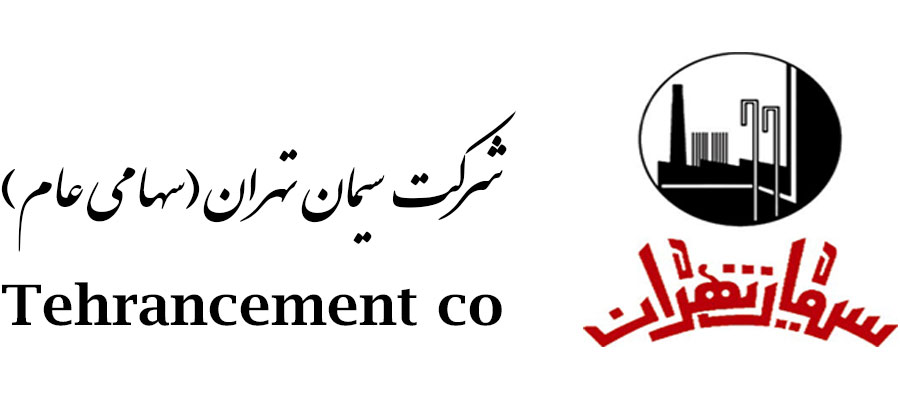 رشد دو برابری فروش سیمان تهران در پنج‌ماهه ۱۴۰۴