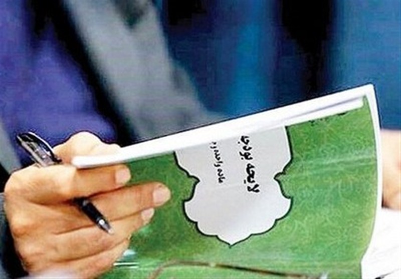 افزایش سهم اوراق مالی در بودجه؛ راهکاری برای جبران کاهش درآمد نفت 