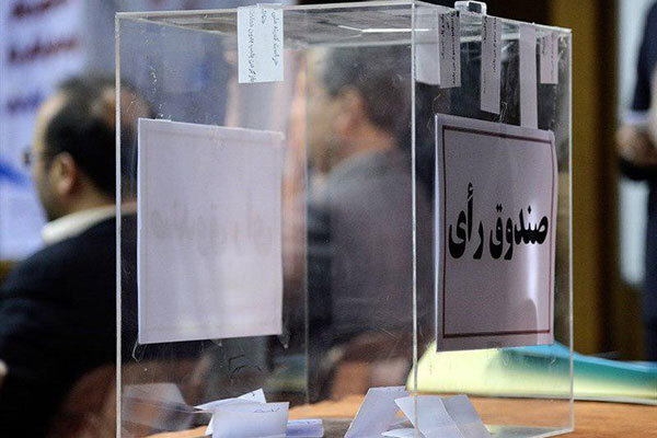 اسامی ۶ کاندیدای ثبت نام شده برای ریاست فدراسیون ناشنوایان