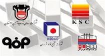 تحلیلی از چالش سود فولادسازان در صورت عدم تامین داخلی سنگ‌ آهن و کنسانتره
