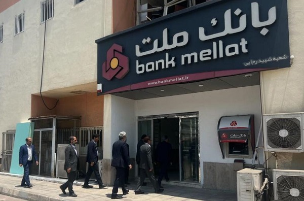 شعبه بندر شهید رجایی بانك ملت فعالیت خود را از سر گرفت