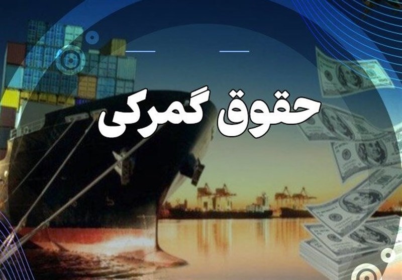 ترخیص فراقانونی۱میلیون دلارآیفون۱۶بدون تعریف شناسه ارزش گمرک