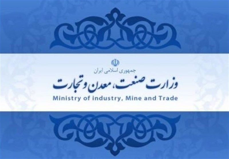 سخنگوی وزارت صمت معرفی شد