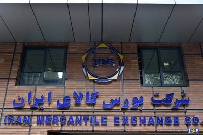معامله ۲.۹ میلیون تن محصول در بورس کالا