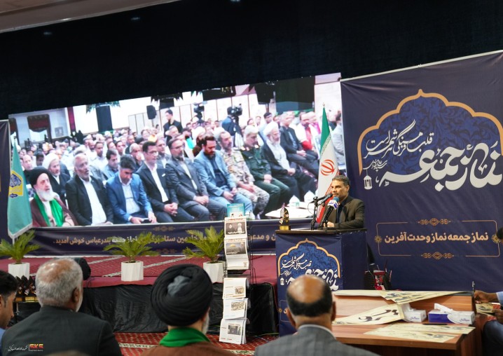 تجلیل امام جمعه بندرعباس از مدیرعامل فولاد کاوه 