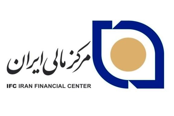 مرکز مالی ایران، مجری (سندباکس) بازارسرمایه شد