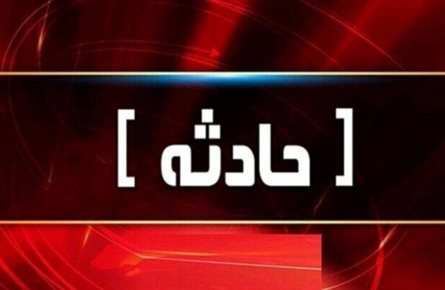 حریق در ساختمان‌ محوطه بیمارستان تجریش/ آتش مهار شد 