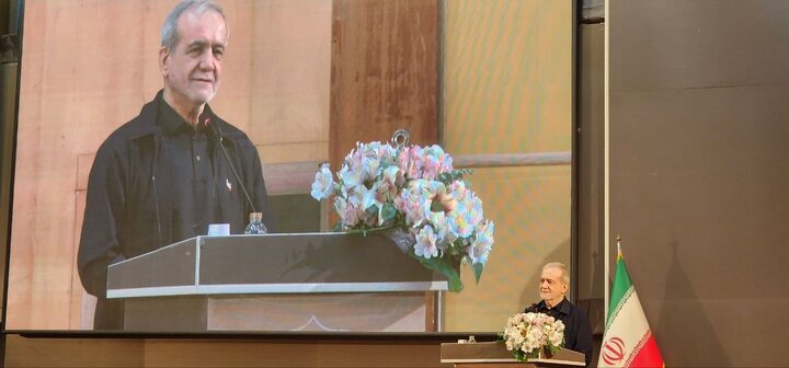 پزشکیان: باید از هر صدایی که تفرقه ایجاد می‌کند بپرهیزیم
