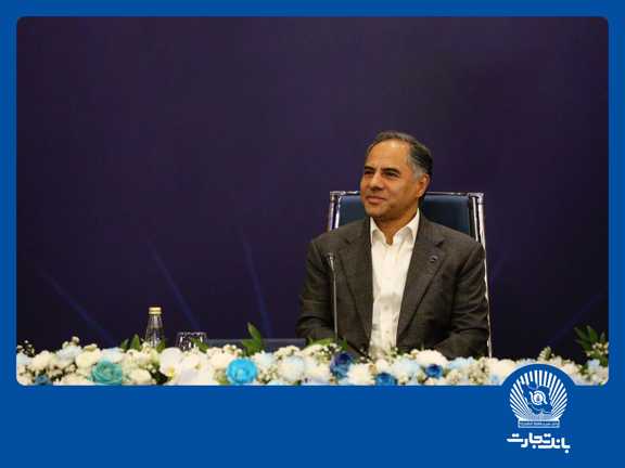  پیام تبریک مدیرعامل بانک تجارت به‌مناسبت ولادت حضرت علی (ع) و روز پدر