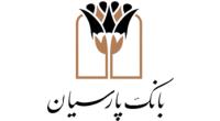 جزئیات عملکرد بانک پارسیان در نیمه نخست 1404 / بازگشت پایدار به سودآوری 
