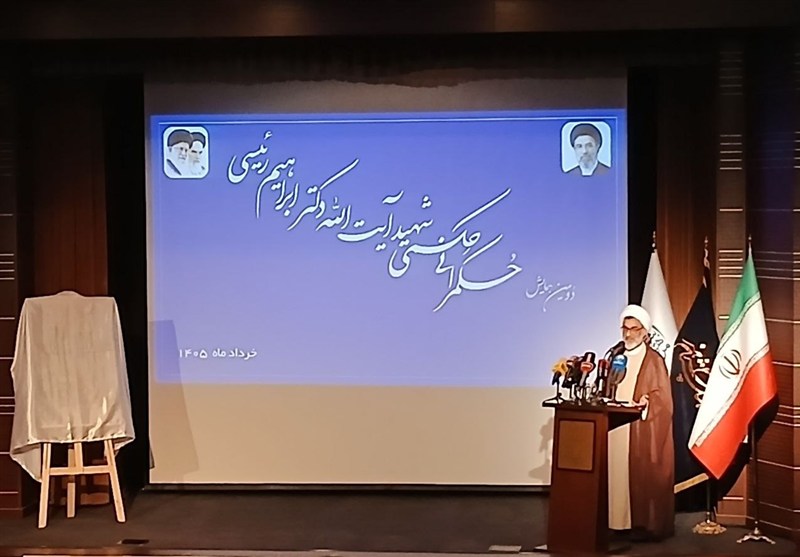 خسروپناه: شهید رییسی در حکمرانی اجتماعی مرد میدان بود