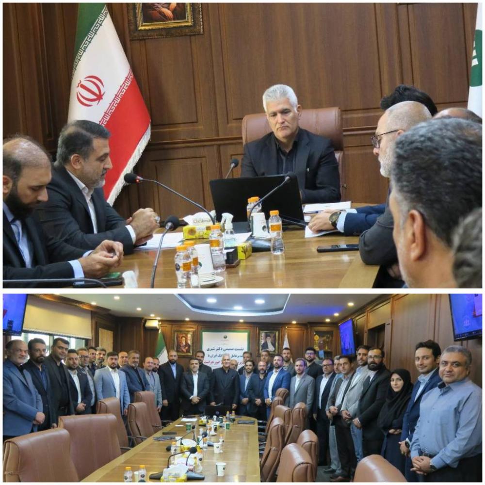 نشست صمیمی مدیرعامل پست بانک ایران با مدیر امور و کارکنان حراست برگزار شد 