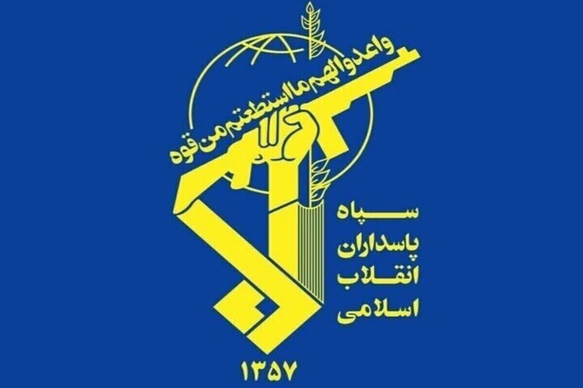 سپاه کشتی کانتینری اسراییل را در تنگه هرمز توقیف کرد + تصویر