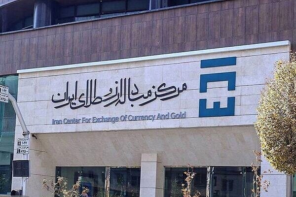 دلار، یورو و درهم در مرکز مبادله چقدر قیمت خوردند؟