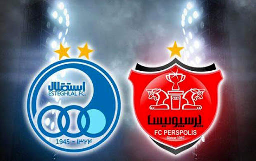  عرضه اولیه سهام استقلال و پرسپولیس نیازی به عجله و شتاب ندارد !