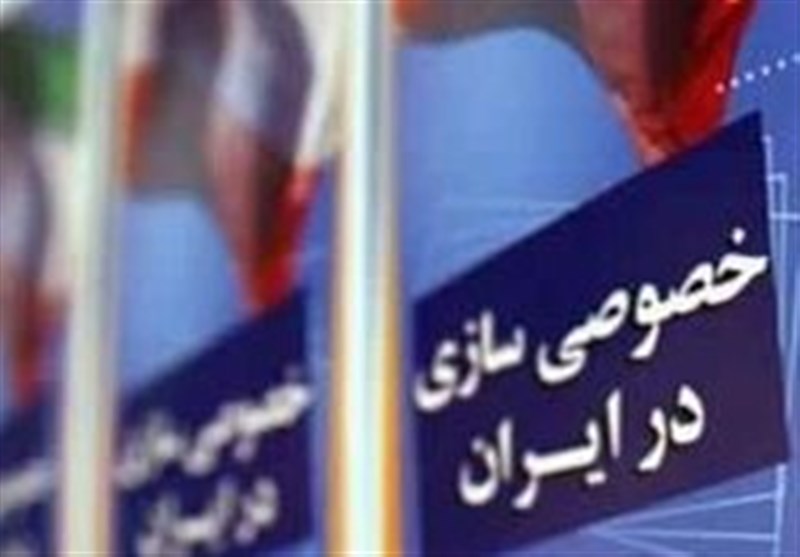 دولت بزرگ‌تر، اقتصاد شکننده‌تر خصوصی‌سازیِ ناکام در تله بودجه 1405