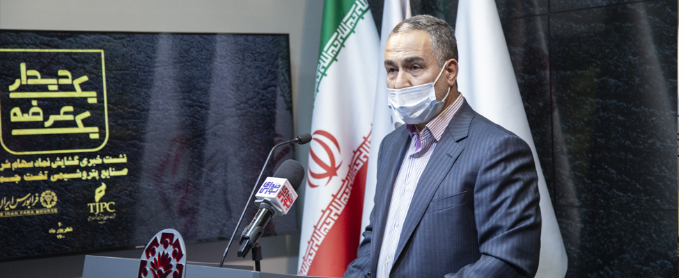 اهداف و دستاوردهای پتروشیمی تخت جمشید در نشست یک دیدار، یک عرضه تشریح شد