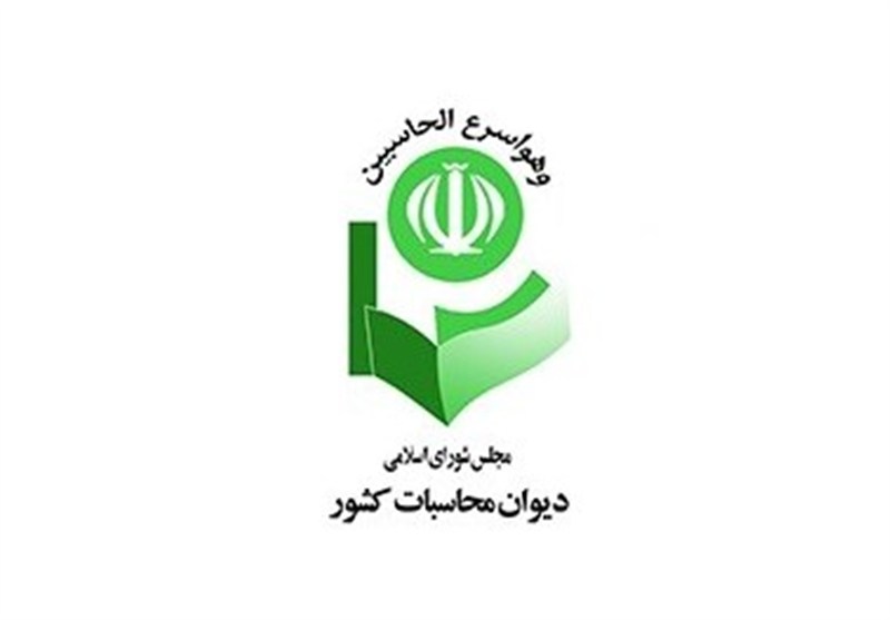 دیوان محاسبات از کندی اجرای سامانه‌های ضدقاچاق هشدار داد 